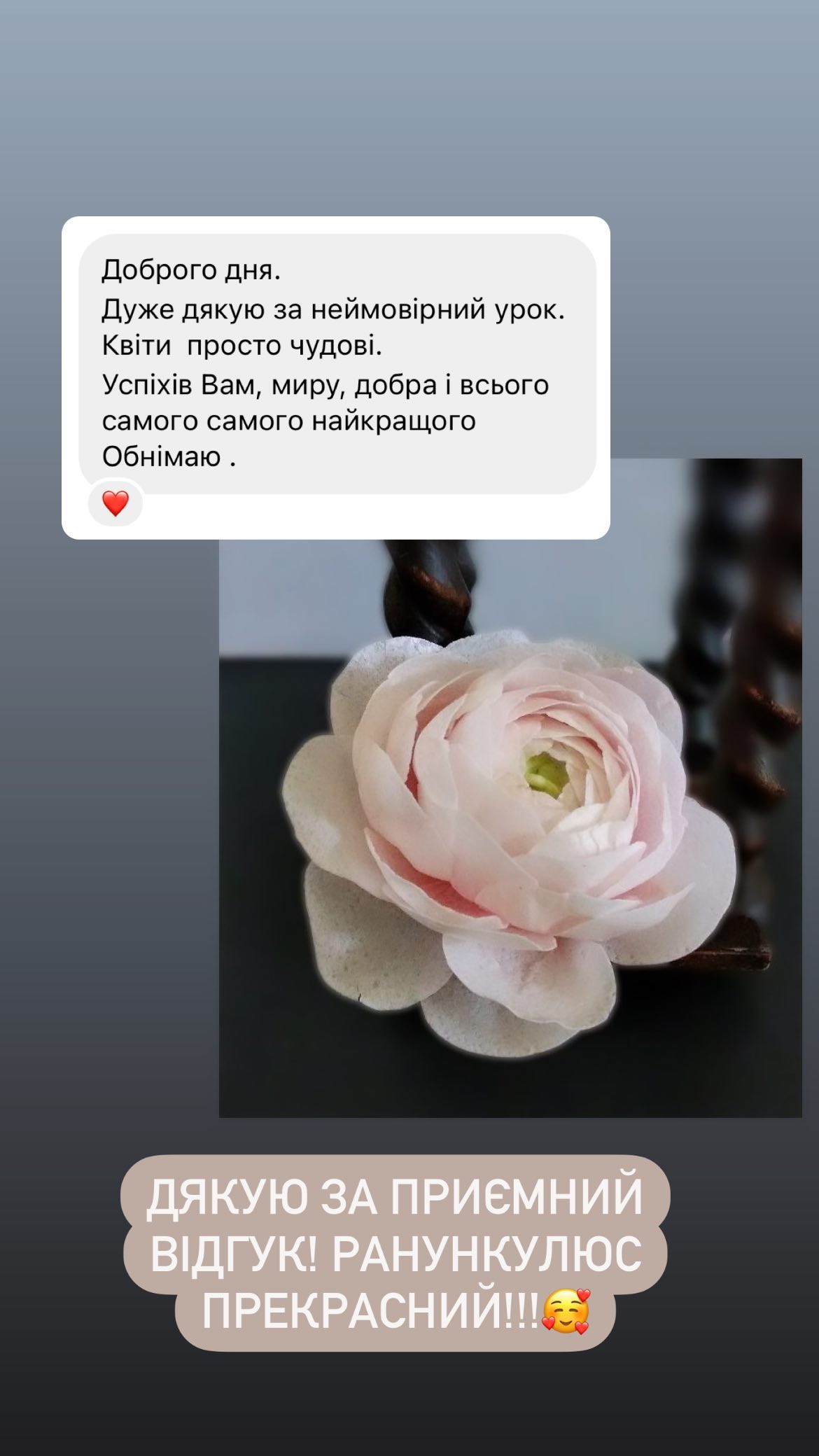 Instagram highlights stories 17921987944182865 (15)