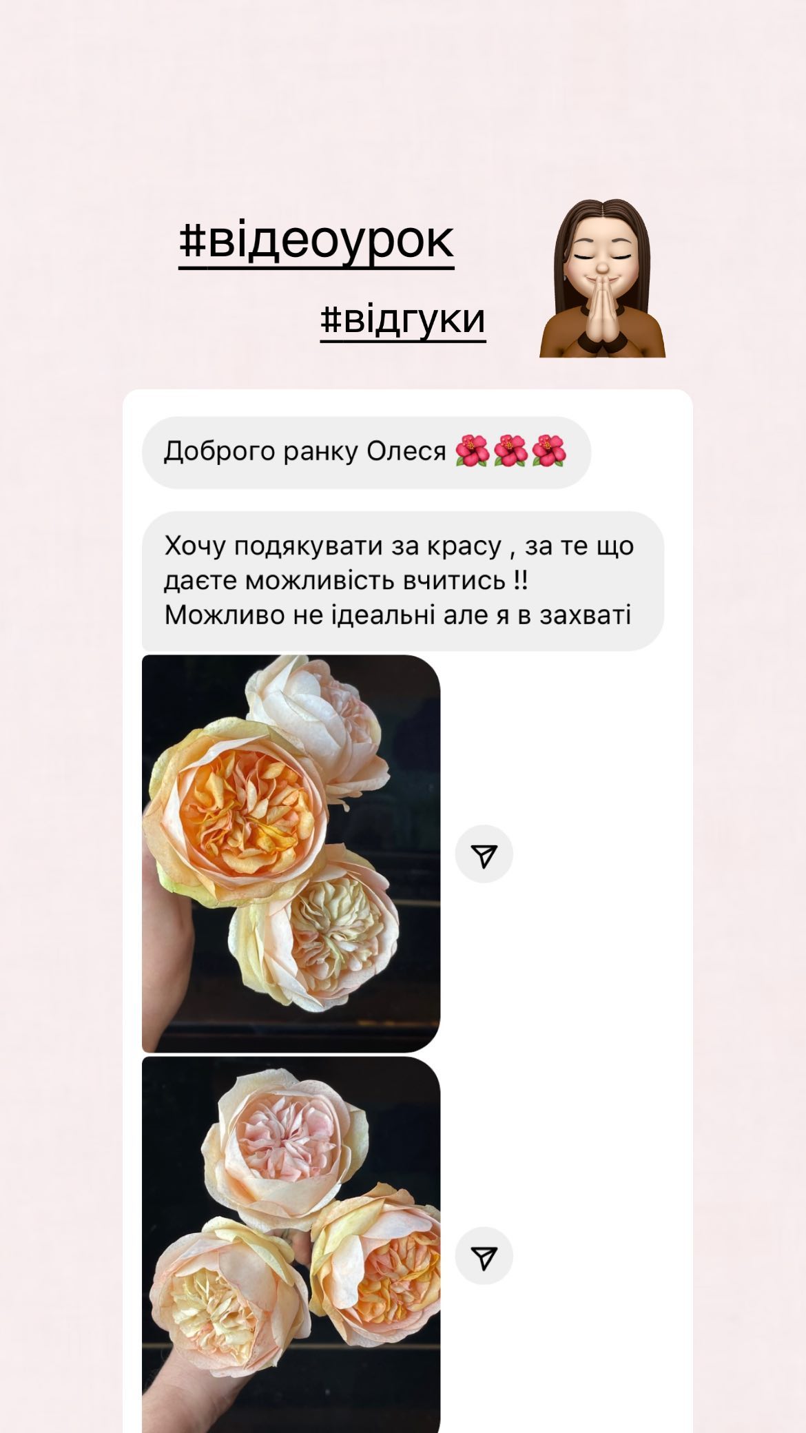 Instagram highlights stories 17921987944182865 (19)