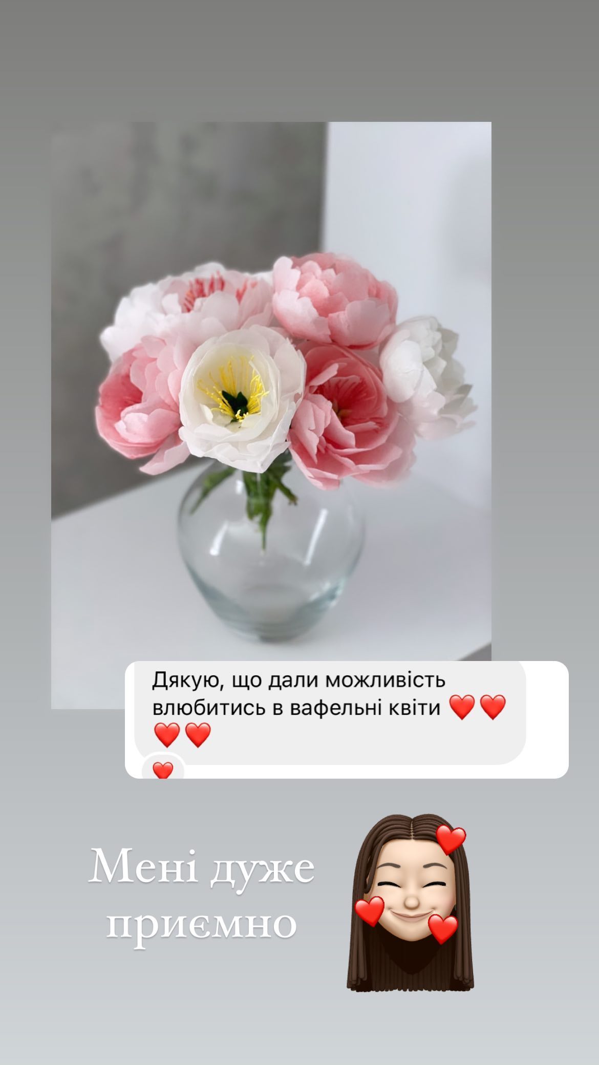 Instagram highlights stories 17921987944182865 (21)